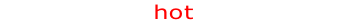 Commercial hot water heater